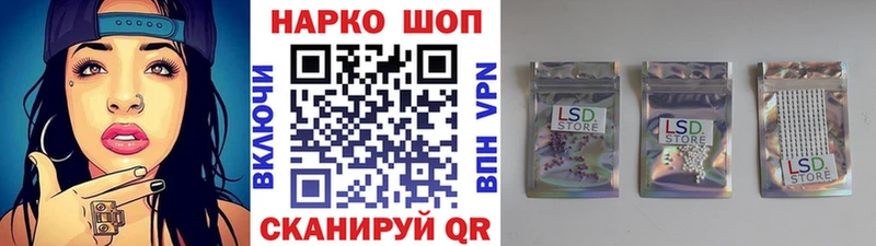MDMA Балаково