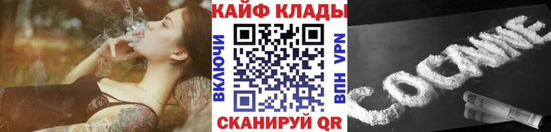 Купить наркотик аптеки Балаково A-PVP  Мефедрон  Конопля  Амфетамин  Кокаин 