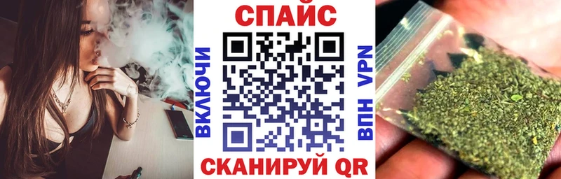 БУТИРАТ 1.4BDO Балаково