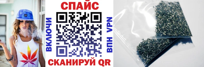 магазин продажи наркотиков  Балаково  БУТИРАТ оксана 