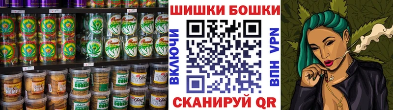 Cannafood марихуана  Балаково 