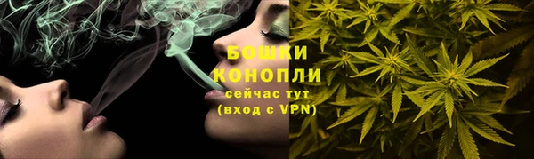 дистиллят марихуана Абдулино