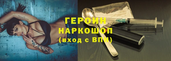 прущая мука Магадан