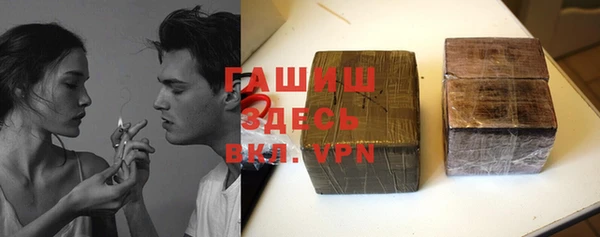 дистиллят марихуана Абдулино