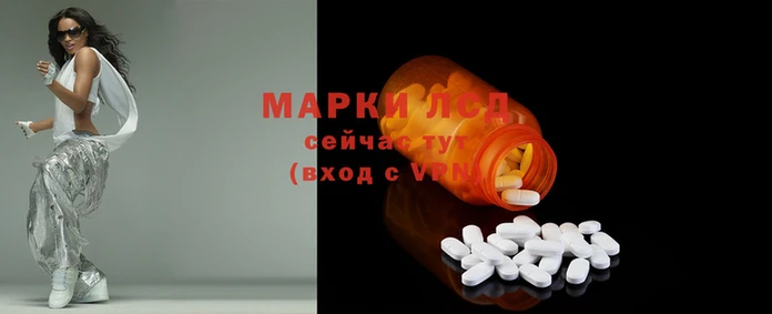 соль курить ск Абаза