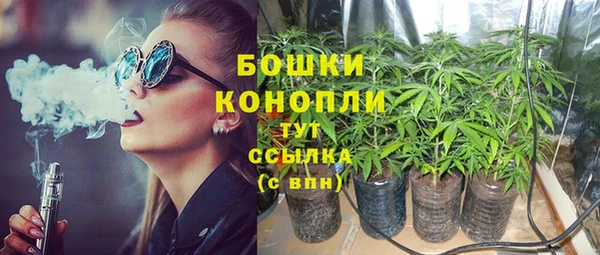 соль курить ск Абаза