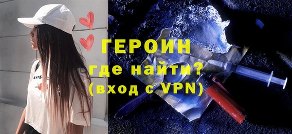 дистиллят марихуана Абдулино