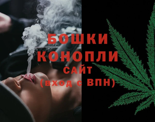 дистиллят марихуана Абдулино