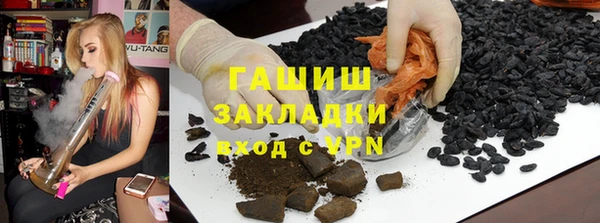 соль курить ск Абинск