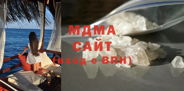 дистиллят марихуана Абдулино
