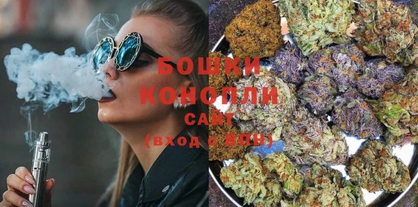 соль курить ск Абаза