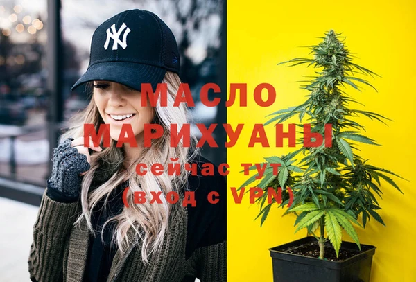 COCAINE Майский