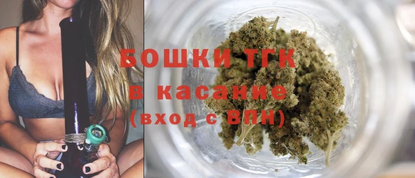 соль курить ск Абинск